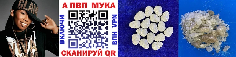 Alfa_PVP СК КРИС  где можно купить   Киренск 