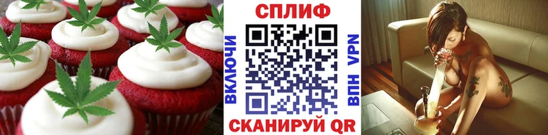 магазин  наркотиков  Киренск  OMG tor  Canna-Cookies марихуана 