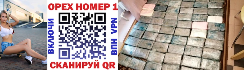 COCAIN 97%  наркота  блэк спрут как зайти  Киренск 