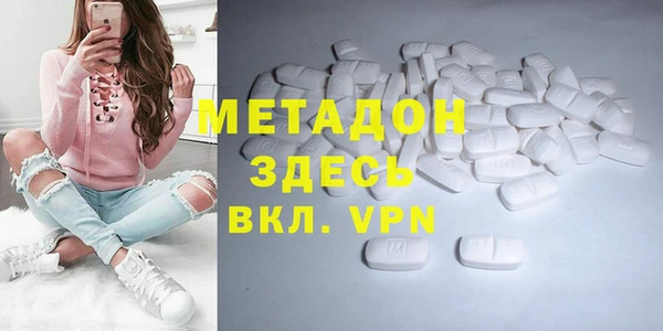 прущая мука Абдулино