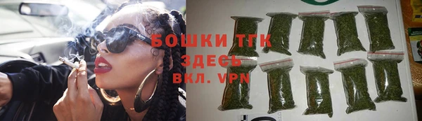 СК Рославль