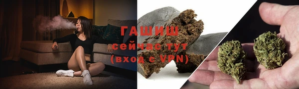 прущая мука Абдулино