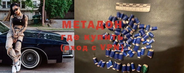 прущая мука Абдулино