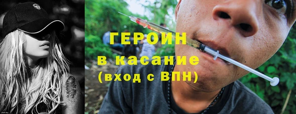 прущая мука Абдулино