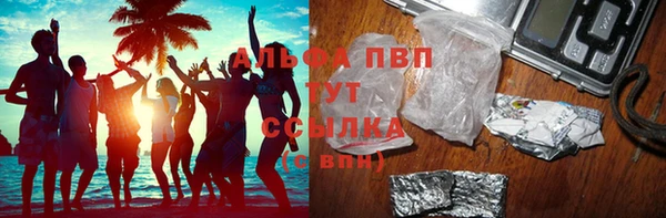 PSILOCYBIN Абинск