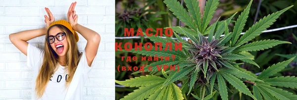 PSILOCYBIN Абинск