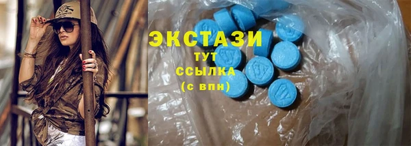 PSILOCYBIN Абинск