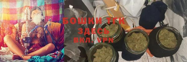 PSILOCYBIN Абинск