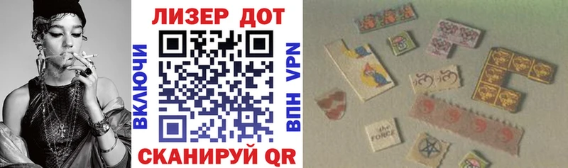Марки NBOMe 1,5мг ссылка на мегу онион Киренск